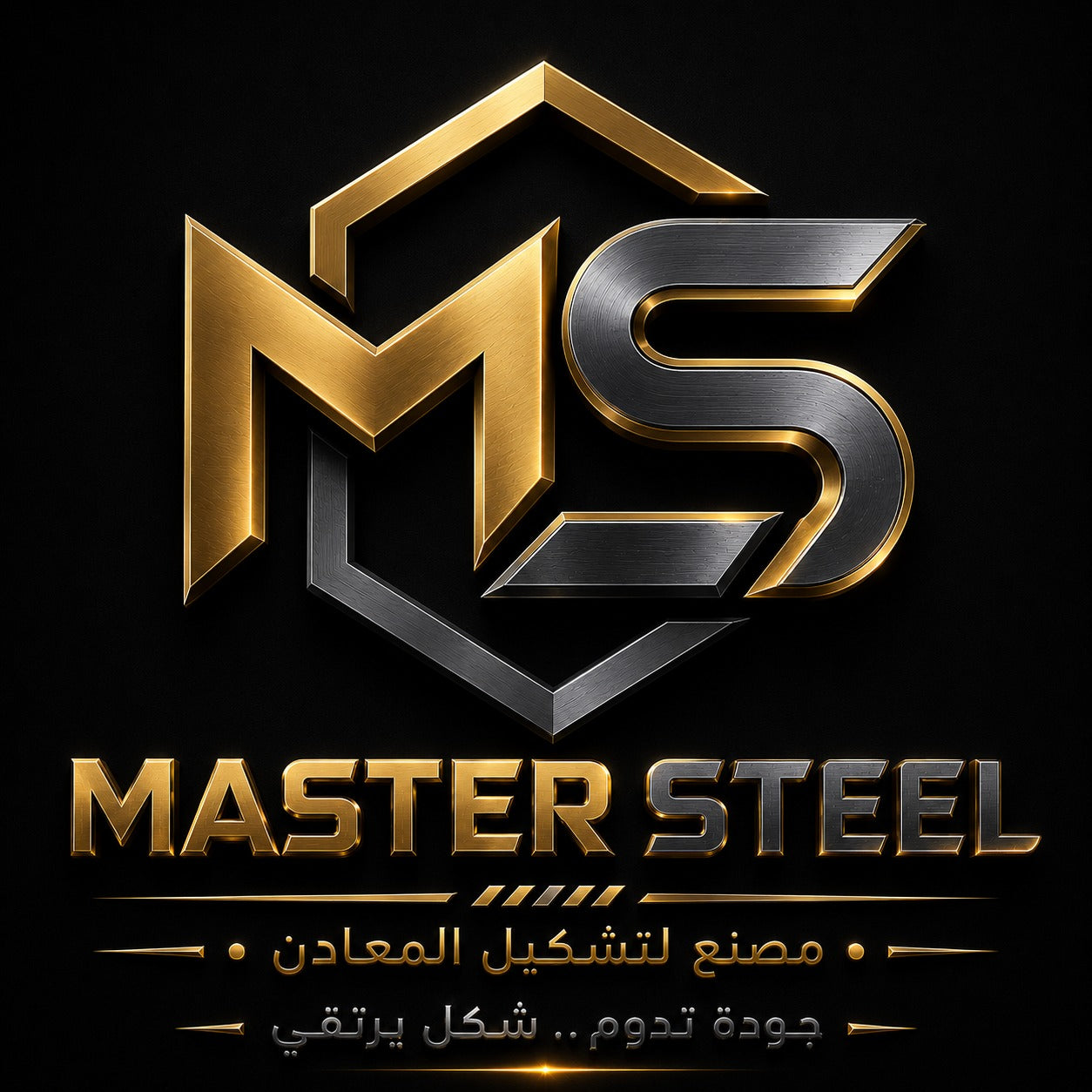 mastersteeleg.com